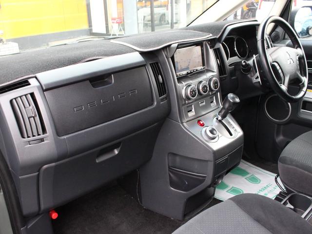 デリカＤ：５ Ｇ　パワーパッケージ　トリプルサンルーフ・後席モニター・サイドステップ・ＪＡＯＳリヤスキッドプレート＆ドアハンドルカバー・スマートキー・クルーズコントロール・フルセグ・電動スライドドア・パドルシフト・社外１６インチアルミ（41枚目）