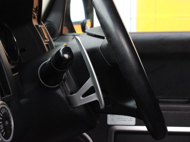 デリカＤ：５ Ｇ　パワーパッケージ　トリプルサンルーフ・後席モニター・サイドステップ・ＪＡＯＳリヤスキッドプレート＆ドアハンドルカバー・スマートキー・クルーズコントロール・フルセグ・電動スライドドア・パドルシフト・社外１６インチアルミ（49枚目）