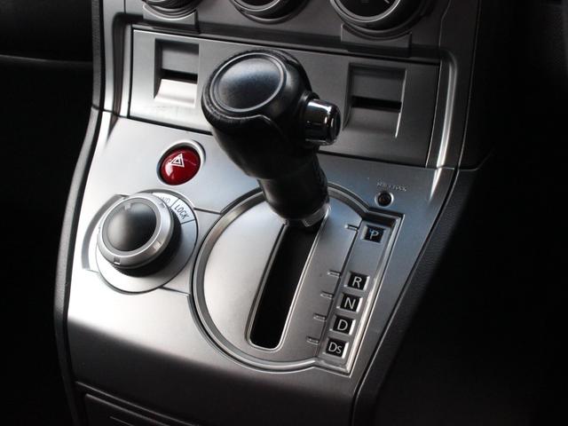 デリカＤ：５ Ｇ　パワーパッケージ　トリプルサンルーフ・後席モニター・サイドステップ・ＪＡＯＳリヤスキッドプレート＆ドアハンドルカバー・スマートキー・クルーズコントロール・フルセグ・電動スライドドア・パドルシフト・社外１６インチアルミ（50枚目）