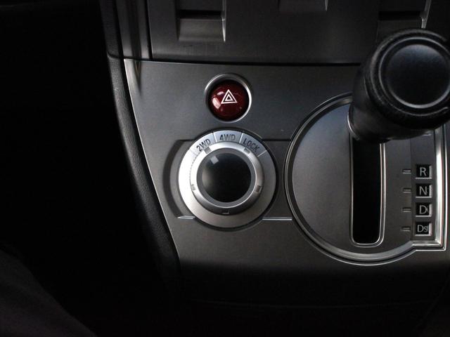 デリカＤ：５ Ｇ　パワーパッケージ　トリプルサンルーフ・後席モニター・サイドステップ・ＪＡＯＳリヤスキッドプレート＆ドアハンドルカバー・スマートキー・クルーズコントロール・フルセグ・電動スライドドア・パドルシフト・社外１６インチアルミ（51枚目）