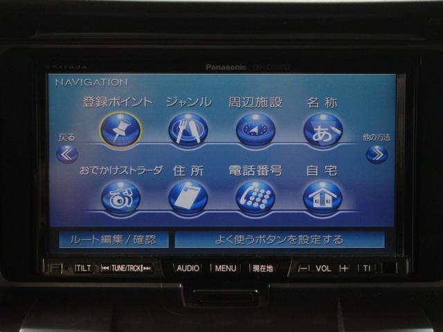 デリカＤ：５ Ｇ　パワーパッケージ　トリプルサンルーフ・後席モニター・サイドステップ・ＪＡＯＳリヤスキッドプレート＆ドアハンドルカバー・スマートキー・クルーズコントロール・フルセグ・電動スライドドア・パドルシフト・社外１６インチアルミ（54枚目）