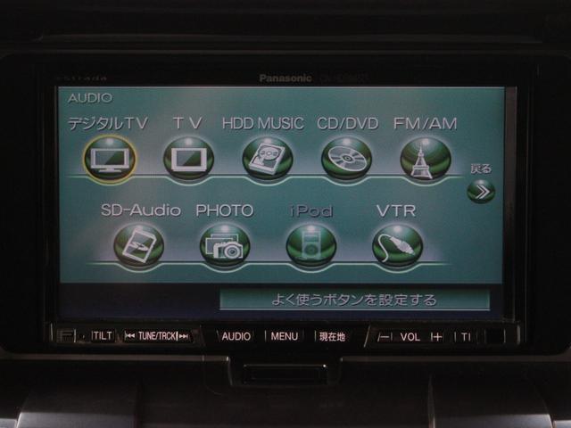 デリカＤ：５ Ｇ　パワーパッケージ　トリプルサンルーフ・後席モニター・サイドステップ・ＪＡＯＳリヤスキッドプレート＆ドアハンドルカバー・スマートキー・クルーズコントロール・フルセグ・電動スライドドア・パドルシフト・社外１６インチアルミ（55枚目）