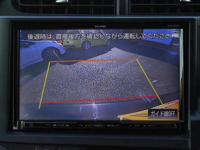 アクア Ｇ　ＬＥＤヘッドライト・Ｂｌｕｅｔｏｏｔｈ接続・バックカメラ・ＥＴＣ・ドライブレコーダー・スマートキー・プッシュスタート・フルセグ・ＥＴＣ・オートＡ／Ｃ・革巻きステアリング・ドアバイザー・ウィンカーミラー（12枚目）