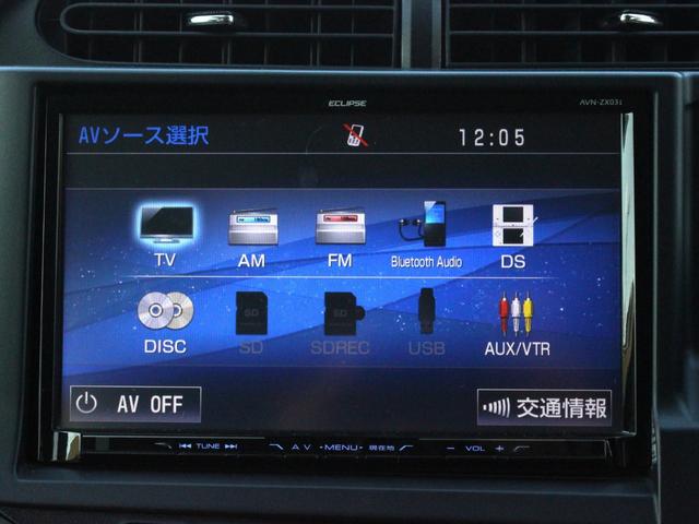 アクア Ｇ　ＬＥＤヘッドライト・Ｂｌｕｅｔｏｏｔｈ接続・バックカメラ・ＥＴＣ・ドライブレコーダー・スマートキー・プッシュスタート・フルセグ・ＥＴＣ・オートＡ／Ｃ・革巻きステアリング・ドアバイザー・ウィンカーミラー（13枚目）