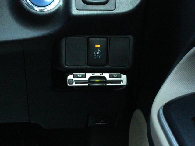 アクア Ｇ　ＬＥＤヘッドライト・Ｂｌｕｅｔｏｏｔｈ接続・バックカメラ・ＥＴＣ・ドライブレコーダー・スマートキー・プッシュスタート・フルセグ・ＥＴＣ・オートＡ／Ｃ・革巻きステアリング・ドアバイザー・ウィンカーミラー（14枚目）