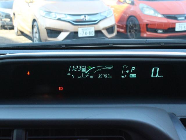 アクア Ｇ　ＬＥＤヘッドライト・Ｂｌｕｅｔｏｏｔｈ接続・バックカメラ・ＥＴＣ・ドライブレコーダー・スマートキー・プッシュスタート・フルセグ・ＥＴＣ・オートＡ／Ｃ・革巻きステアリング・ドアバイザー・ウィンカーミラー（23枚目）