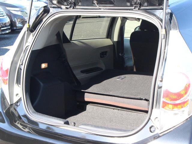 アクア Ｇ　ＬＥＤヘッドライト・Ｂｌｕｅｔｏｏｔｈ接続・バックカメラ・ＥＴＣ・ドライブレコーダー・スマートキー・プッシュスタート・フルセグ・ＥＴＣ・オートＡ／Ｃ・革巻きステアリング・ドアバイザー・ウィンカーミラー（34枚目）