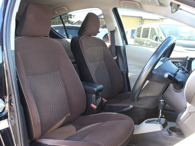 アクア Ｇ　ＬＥＤヘッドライト・Ｂｌｕｅｔｏｏｔｈ接続・バックカメラ・ＥＴＣ・ドライブレコーダー・スマートキー・プッシュスタート・フルセグ・ＥＴＣ・オートＡ／Ｃ・革巻きステアリング・ドアバイザー・ウィンカーミラー（37枚目）