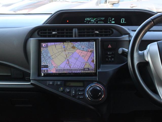 アクア Ｇ　ＬＥＤヘッドライト・Ｂｌｕｅｔｏｏｔｈ接続・バックカメラ・ＥＴＣ・ドライブレコーダー・スマートキー・プッシュスタート・フルセグ・ＥＴＣ・オートＡ／Ｃ・革巻きステアリング・ドアバイザー・ウィンカーミラー（39枚目）