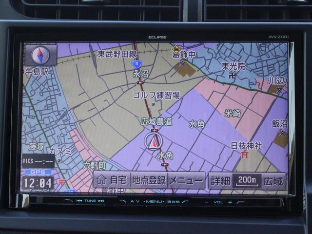 アクア Ｇ　ＬＥＤヘッドライト・Ｂｌｕｅｔｏｏｔｈ接続・バックカメラ・ＥＴＣ・ドライブレコーダー・スマートキー・プッシュスタート・フルセグ・ＥＴＣ・オートＡ／Ｃ・革巻きステアリング・ドアバイザー・ウィンカーミラー（40枚目）