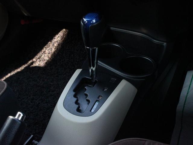 アクア Ｇ　ＬＥＤヘッドライト・Ｂｌｕｅｔｏｏｔｈ接続・バックカメラ・ＥＴＣ・ドライブレコーダー・スマートキー・プッシュスタート・フルセグ・ＥＴＣ・オートＡ／Ｃ・革巻きステアリング・ドアバイザー・ウィンカーミラー（42枚目）