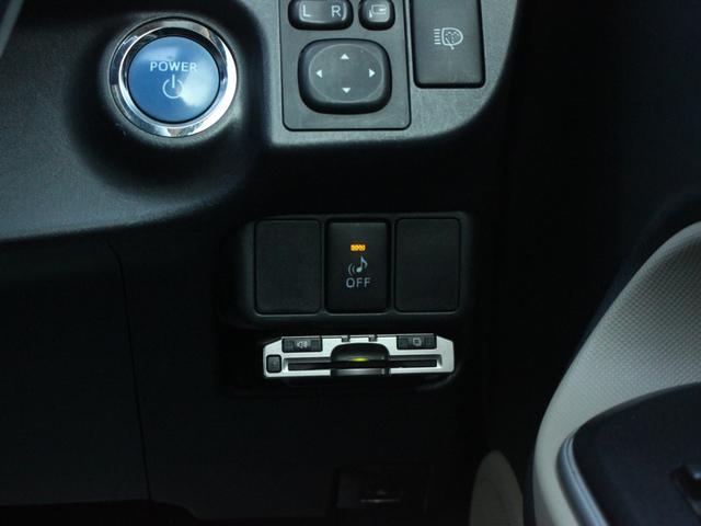 アクア Ｇ　ＬＥＤヘッドライト・Ｂｌｕｅｔｏｏｔｈ接続・バックカメラ・ＥＴＣ・ドライブレコーダー・スマートキー・プッシュスタート・フルセグ・ＥＴＣ・オートＡ／Ｃ・革巻きステアリング・ドアバイザー・ウィンカーミラー（43枚目）