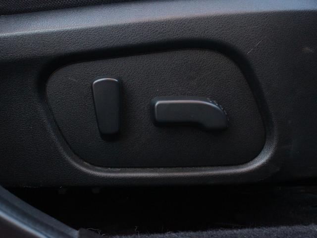 フォレスター ２．０ｉ－Ｓ　アイサイト　パワーシート・シートヒーター・Ｂｌｕｅｔｏｏｔｈ接続・バックカメラ・ＥＴＣ・追従クルーズコントロール・スマートキー・オートＡ／Ｃ・フルセグ・ルーフキャリア・ＨＩＤヘッドライト・純正１８インチアルミ（10枚目）