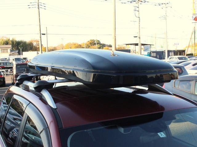 フォレスター ２．０ｉ－Ｓ　アイサイト　パワーシート・シートヒーター・Ｂｌｕｅｔｏｏｔｈ接続・バックカメラ・ＥＴＣ・追従クルーズコントロール・スマートキー・オートＡ／Ｃ・フルセグ・ルーフキャリア・ＨＩＤヘッドライト・純正１８インチアルミ（14枚目）