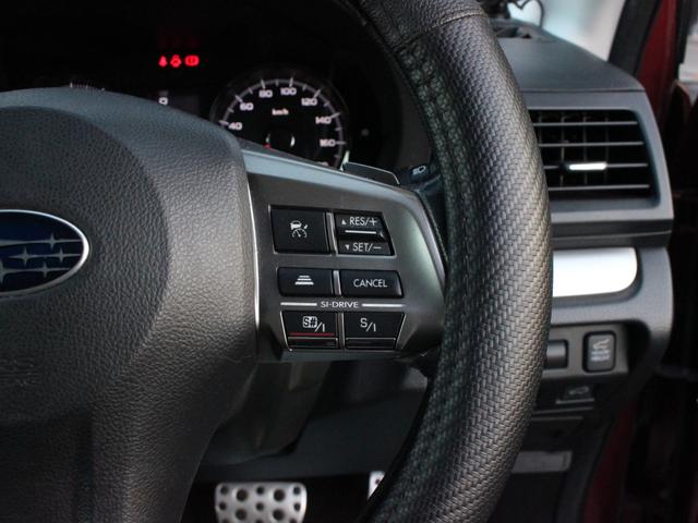 フォレスター ２．０ｉ－Ｓ　アイサイト　パワーシート・シートヒーター・Ｂｌｕｅｔｏｏｔｈ接続・バックカメラ・ＥＴＣ・追従クルーズコントロール・スマートキー・オートＡ／Ｃ・フルセグ・ルーフキャリア・ＨＩＤヘッドライト・純正１８インチアルミ（15枚目）