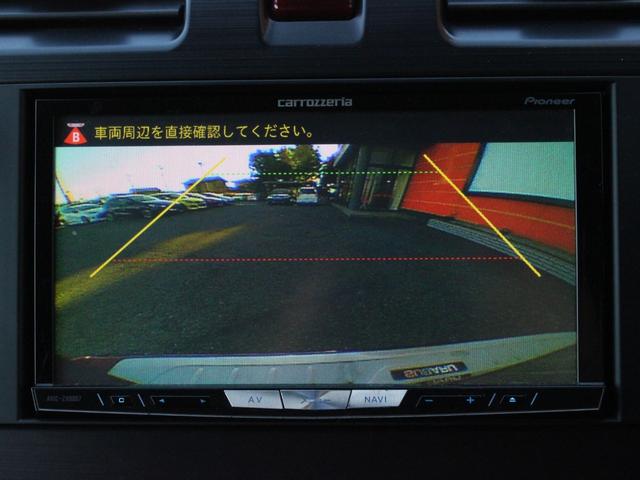 フォレスター ２．０ｉ－Ｓ　アイサイト　パワーシート・シートヒーター・Ｂｌｕｅｔｏｏｔｈ接続・バックカメラ・ＥＴＣ・追従クルーズコントロール・スマートキー・オートＡ／Ｃ・フルセグ・ルーフキャリア・ＨＩＤヘッドライト・純正１８インチアルミ（16枚目）