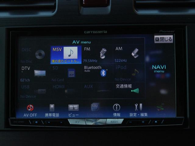 フォレスター ２．０ｉ－Ｓ　アイサイト　パワーシート・シートヒーター・Ｂｌｕｅｔｏｏｔｈ接続・バックカメラ・ＥＴＣ・追従クルーズコントロール・スマートキー・オートＡ／Ｃ・フルセグ・ルーフキャリア・ＨＩＤヘッドライト・純正１８インチアルミ（17枚目）
