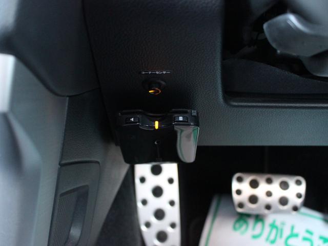 フォレスター ２．０ｉ－Ｓ　アイサイト　パワーシート・シートヒーター・Ｂｌｕｅｔｏｏｔｈ接続・バックカメラ・ＥＴＣ・追従クルーズコントロール・スマートキー・オートＡ／Ｃ・フルセグ・ルーフキャリア・ＨＩＤヘッドライト・純正１８インチアルミ（19枚目）