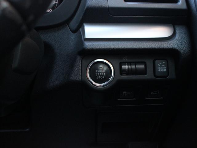 フォレスター ２．０ｉ－Ｓ　アイサイト　パワーシート・シートヒーター・Ｂｌｕｅｔｏｏｔｈ接続・バックカメラ・ＥＴＣ・追従クルーズコントロール・スマートキー・オートＡ／Ｃ・フルセグ・ルーフキャリア・ＨＩＤヘッドライト・純正１８インチアルミ（20枚目）