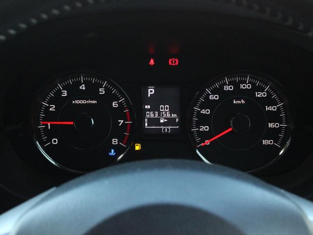 フォレスター ２．０ｉ－Ｓ　アイサイト　パワーシート・シートヒーター・Ｂｌｕｅｔｏｏｔｈ接続・バックカメラ・ＥＴＣ・追従クルーズコントロール・スマートキー・オートＡ／Ｃ・フルセグ・ルーフキャリア・ＨＩＤヘッドライト・純正１８インチアルミ（25枚目）