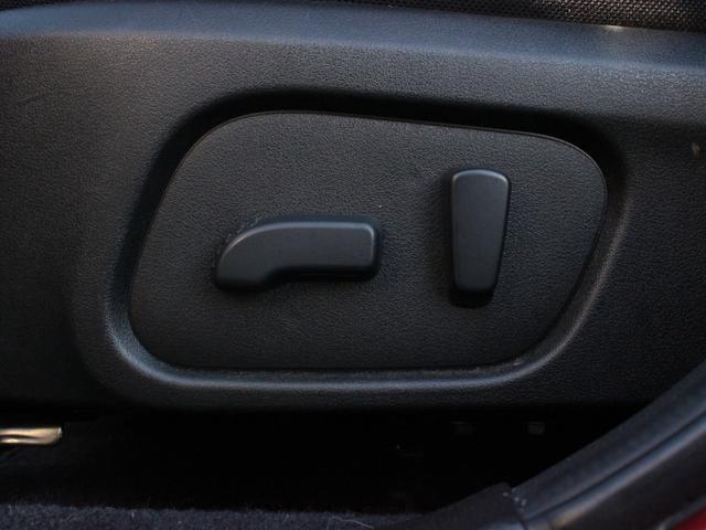 フォレスター ２．０ｉ－Ｓ　アイサイト　パワーシート・シートヒーター・Ｂｌｕｅｔｏｏｔｈ接続・バックカメラ・ＥＴＣ・追従クルーズコントロール・スマートキー・オートＡ／Ｃ・フルセグ・ルーフキャリア・ＨＩＤヘッドライト・純正１８インチアルミ（35枚目）