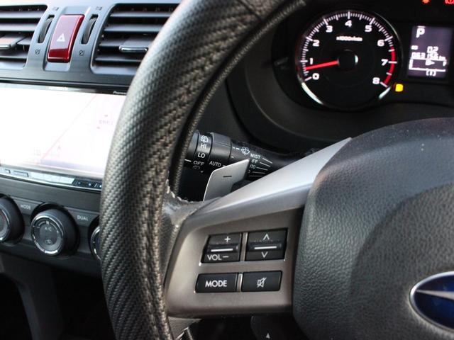 フォレスター ２．０ｉ－Ｓ　アイサイト　パワーシート・シートヒーター・Ｂｌｕｅｔｏｏｔｈ接続・バックカメラ・ＥＴＣ・追従クルーズコントロール・スマートキー・オートＡ／Ｃ・フルセグ・ルーフキャリア・ＨＩＤヘッドライト・純正１８インチアルミ（41枚目）