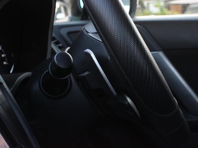 フォレスター ２．０ｉ－Ｓ　アイサイト　パワーシート・シートヒーター・Ｂｌｕｅｔｏｏｔｈ接続・バックカメラ・ＥＴＣ・追従クルーズコントロール・スマートキー・オートＡ／Ｃ・フルセグ・ルーフキャリア・ＨＩＤヘッドライト・純正１８インチアルミ（44枚目）