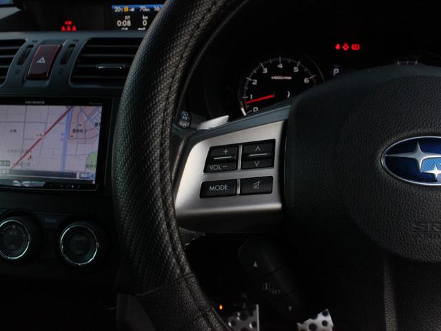 フォレスター ２．０ｉ－Ｓ　アイサイト　パワーシート・シートヒーター・Ｂｌｕｅｔｏｏｔｈ接続・バックカメラ・ＥＴＣ・追従クルーズコントロール・スマートキー・オートＡ／Ｃ・フルセグ・ルーフキャリア・ＨＩＤヘッドライト・純正１８インチアルミ（45枚目）