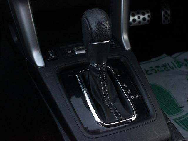 フォレスター ２．０ｉ－Ｓ　アイサイト　パワーシート・シートヒーター・Ｂｌｕｅｔｏｏｔｈ接続・バックカメラ・ＥＴＣ・追従クルーズコントロール・スマートキー・オートＡ／Ｃ・フルセグ・ルーフキャリア・ＨＩＤヘッドライト・純正１８インチアルミ（46枚目）