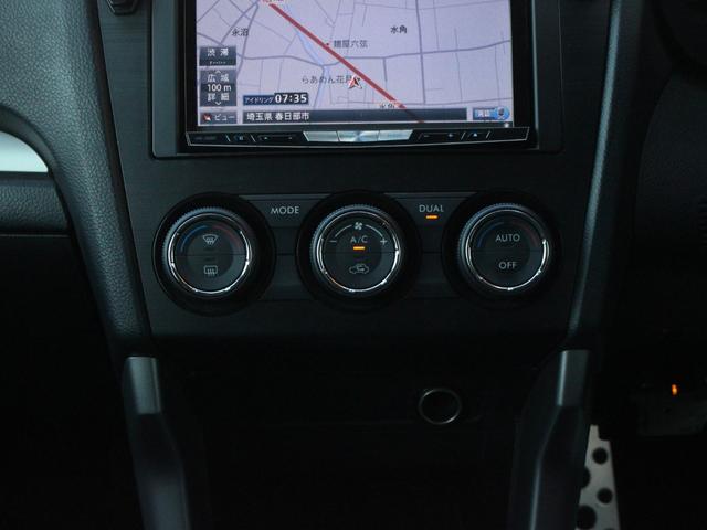 フォレスター ２．０ｉ－Ｓ　アイサイト　パワーシート・シートヒーター・Ｂｌｕｅｔｏｏｔｈ接続・バックカメラ・ＥＴＣ・追従クルーズコントロール・スマートキー・オートＡ／Ｃ・フルセグ・ルーフキャリア・ＨＩＤヘッドライト・純正１８インチアルミ（48枚目）