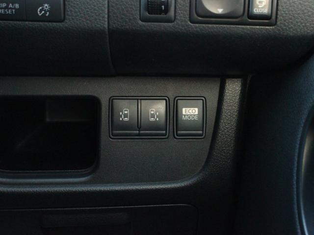 セレナ ハイウェイスター　ワンオーナー・両側電動スライドドア・Ｂｌｕｅｔｏｏｔｈ接続・バックカメラ・クルーズコントロール・インテリキー・フルセグ・ＥＴＣ・オートＡ／Ｃ・ドアバイザー・革巻きステアリング・プッシュスタート（12枚目）