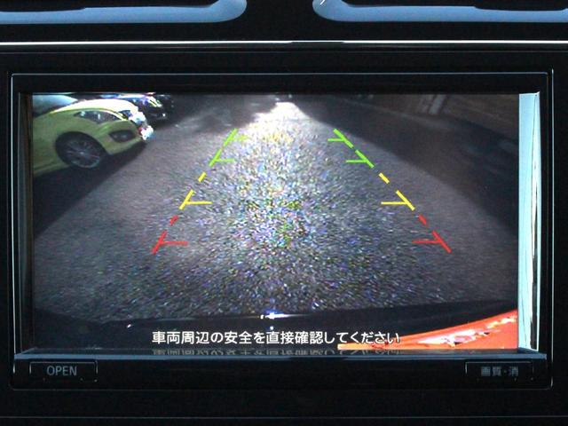 セレナ ハイウェイスター　ワンオーナー・両側電動スライドドア・Ｂｌｕｅｔｏｏｔｈ接続・バックカメラ・クルーズコントロール・インテリキー・フルセグ・ＥＴＣ・オートＡ／Ｃ・ドアバイザー・革巻きステアリング・プッシュスタート（13枚目）