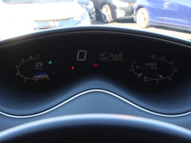 セレナ ハイウェイスター　ワンオーナー・両側電動スライドドア・Ｂｌｕｅｔｏｏｔｈ接続・バックカメラ・クルーズコントロール・インテリキー・フルセグ・ＥＴＣ・オートＡ／Ｃ・ドアバイザー・革巻きステアリング・プッシュスタート（24枚目）