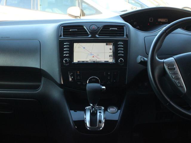 セレナ ハイウェイスター　ワンオーナー・両側電動スライドドア・Ｂｌｕｅｔｏｏｔｈ接続・バックカメラ・クルーズコントロール・インテリキー・フルセグ・ＥＴＣ・オートＡ／Ｃ・ドアバイザー・革巻きステアリング・プッシュスタート（41枚目）