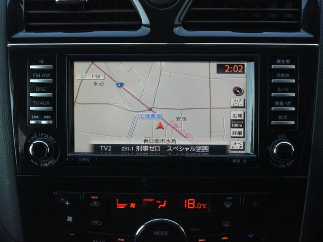 セレナ ハイウェイスター　ワンオーナー・両側電動スライドドア・Ｂｌｕｅｔｏｏｔｈ接続・バックカメラ・クルーズコントロール・インテリキー・フルセグ・ＥＴＣ・オートＡ／Ｃ・ドアバイザー・革巻きステアリング・プッシュスタート（42枚目）