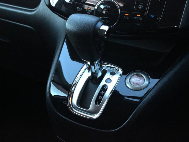 セレナ ハイウェイスター　ワンオーナー・両側電動スライドドア・Ｂｌｕｅｔｏｏｔｈ接続・バックカメラ・クルーズコントロール・インテリキー・フルセグ・ＥＴＣ・オートＡ／Ｃ・ドアバイザー・革巻きステアリング・プッシュスタート（46枚目）