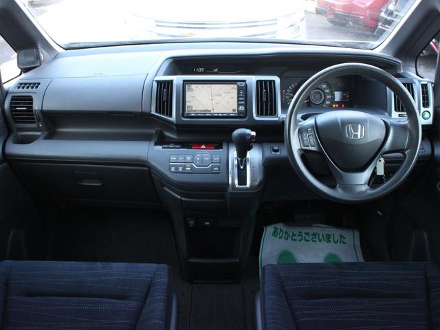 ステップワゴン G Lパッケージ 両側電動スライドドア・バックカメラ・フリップダウンモニター・ETC・オートA/C・キーレス・HDDナビ・音楽録音・地デジ・社外15インチアルミ・ドアバイザー・ウィンカーミラー(4枚目)