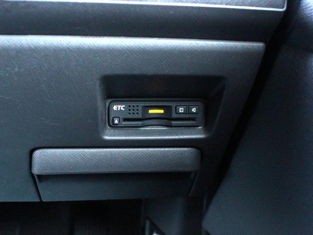 ステップワゴン G Lパッケージ 両側電動スライドドア・バックカメラ・フリップダウンモニター・ETC・オートA/C・キーレス・HDDナビ・音楽録音・地デジ・社外15インチアルミ・ドアバイザー・ウィンカーミラー(16枚目)