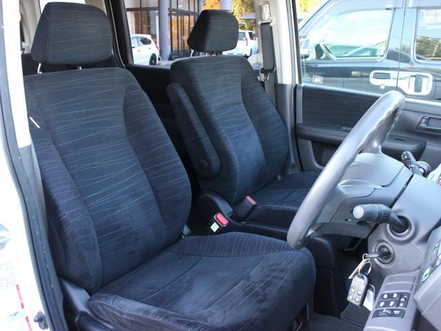 ステップワゴン G Lパッケージ 両側電動スライドドア・バックカメラ・フリップダウンモニター・ETC・オートA/C・キーレス・HDDナビ・音楽録音・地デジ・社外15インチアルミ・ドアバイザー・ウィンカーミラー(34枚目)