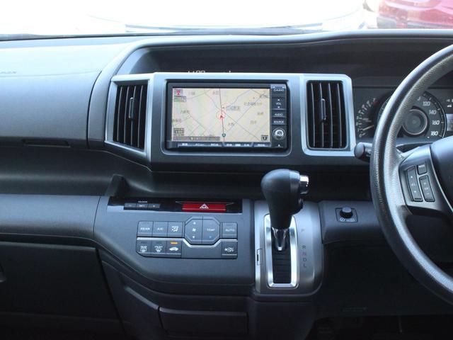 ステップワゴン G Lパッケージ 両側電動スライドドア・バックカメラ・フリップダウンモニター・ETC・オートA/C・キーレス・HDDナビ・音楽録音・地デジ・社外15インチアルミ・ドアバイザー・ウィンカーミラー(39枚目)