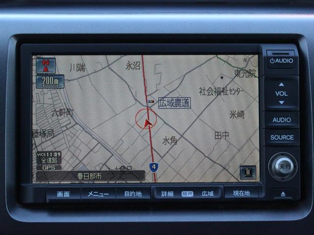 ステップワゴン G Lパッケージ 両側電動スライドドア・バックカメラ・フリップダウンモニター・ETC・オートA/C・キーレス・HDDナビ・音楽録音・地デジ・社外15インチアルミ・ドアバイザー・ウィンカーミラー(40枚目)