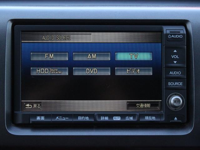 ステップワゴン G Lパッケージ 両側電動スライドドア・バックカメラ・フリップダウンモニター・ETC・オートA/C・キーレス・HDDナビ・音楽録音・地デジ・社外15インチアルミ・ドアバイザー・ウィンカーミラー(42枚目)