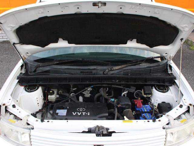 ｂＢ Ｓ　Ｗバージョン　ＨＩＤセレクションＩＩ　エアロ・ＨＩＤヘッドライト・キーレス・社外１５インチアルミ・ドアバイザー・エアコン・音楽録音・ＣＤ／ＤＶＤ再生（20枚目）