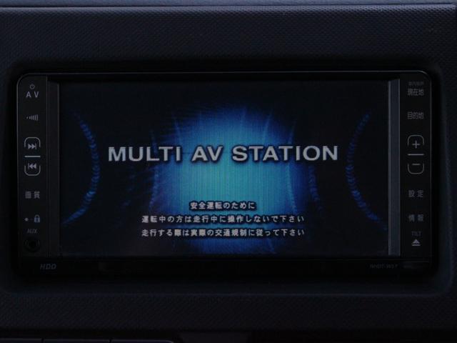 ｂＢ Ｓ　Ｗバージョン　ＨＩＤセレクションＩＩ　エアロ・ＨＩＤヘッドライト・キーレス・社外１５インチアルミ・ドアバイザー・エアコン・音楽録音・ＣＤ／ＤＶＤ再生（37枚目）