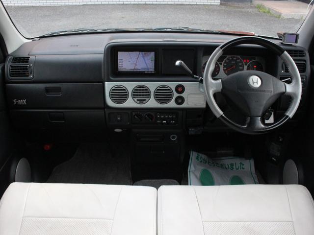 Ｓ－ＭＸ ローダウン　ＨＤＤナビ・ＣＤ／ＤＶＤ再生・音楽録音・ＥＴＣ・革調シートカバー・社外１５インチアルミ・革巻きステアリング・キーレス・ドアバイザー（4枚目）