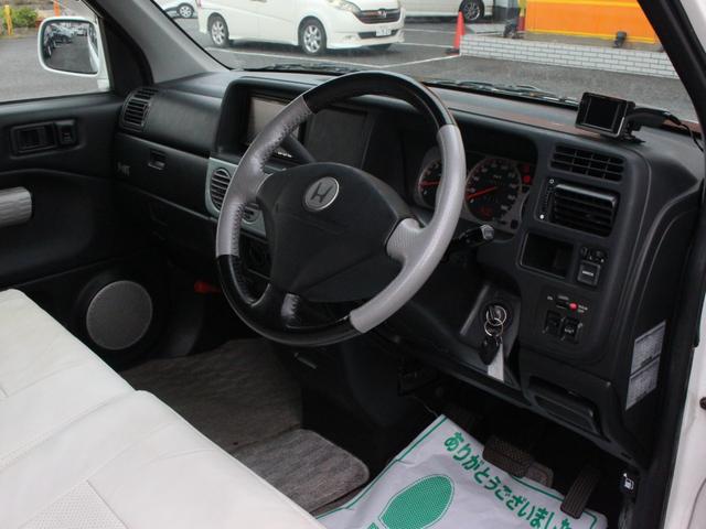 Ｓ－ＭＸ ローダウン　ＨＤＤナビ・ＣＤ／ＤＶＤ再生・音楽録音・ＥＴＣ・革調シートカバー・社外１５インチアルミ・革巻きステアリング・キーレス・ドアバイザー（5枚目）