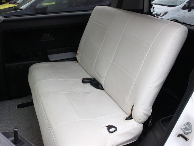 Ｓ－ＭＸ ローダウン　ＨＤＤナビ・ＣＤ／ＤＶＤ再生・音楽録音・ＥＴＣ・革調シートカバー・社外１５インチアルミ・革巻きステアリング・キーレス・ドアバイザー（6枚目）