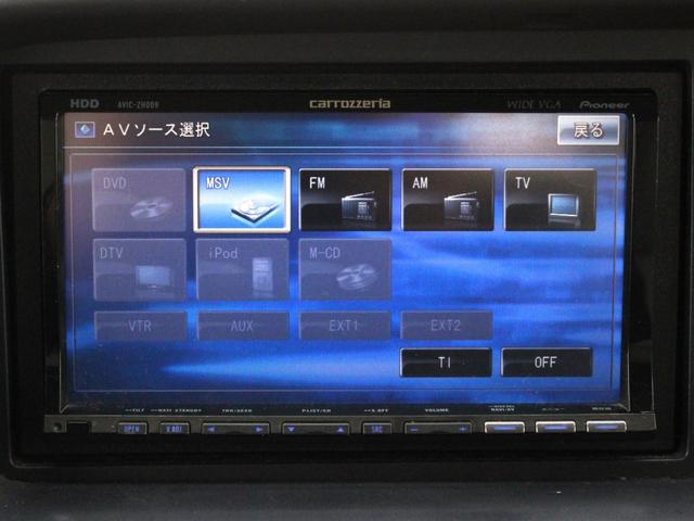 Ｓ－ＭＸ ローダウン　ＨＤＤナビ・ＣＤ／ＤＶＤ再生・音楽録音・ＥＴＣ・革調シートカバー・社外１５インチアルミ・革巻きステアリング・キーレス・ドアバイザー（15枚目）