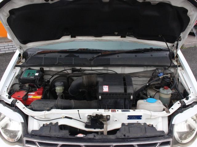 Ｓ－ＭＸ ローダウン　ＨＤＤナビ・ＣＤ／ＤＶＤ再生・音楽録音・ＥＴＣ・革調シートカバー・社外１５インチアルミ・革巻きステアリング・キーレス・ドアバイザー（22枚目）