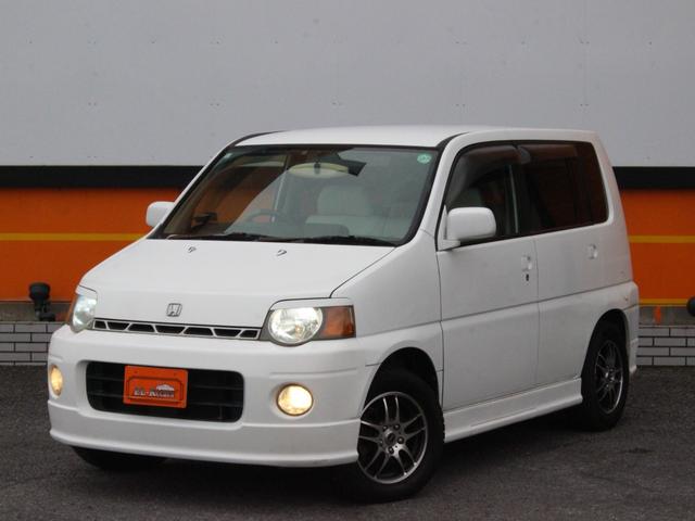 Ｓ－ＭＸ ローダウン　ＨＤＤナビ・ＣＤ／ＤＶＤ再生・音楽録音・ＥＴＣ・革調シートカバー・社外１５インチアルミ・革巻きステアリング・キーレス・ドアバイザー（23枚目）